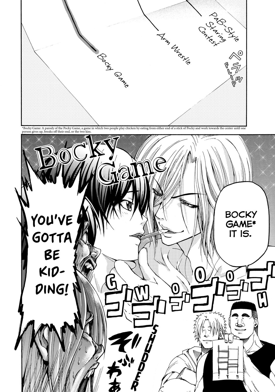 Grand Blue Dreaming Chapter 12.5 - Page 9