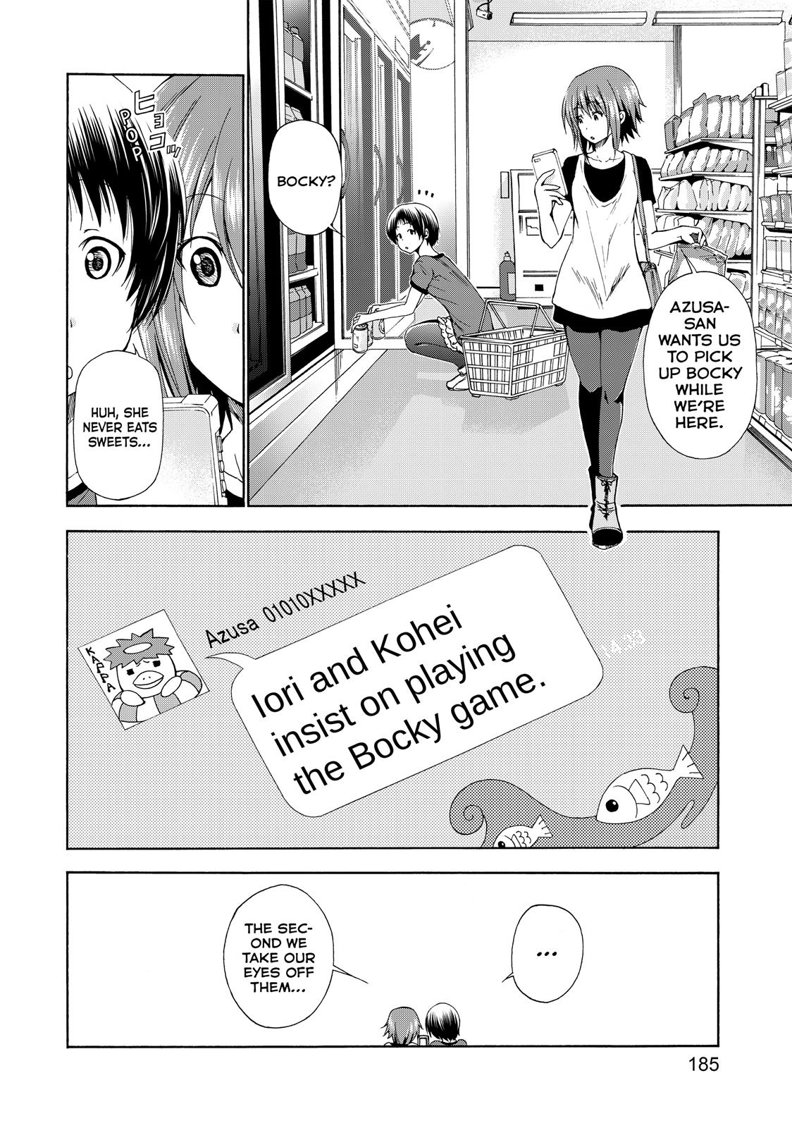Grand Blue Dreaming Chapter 12.5 - Page 13