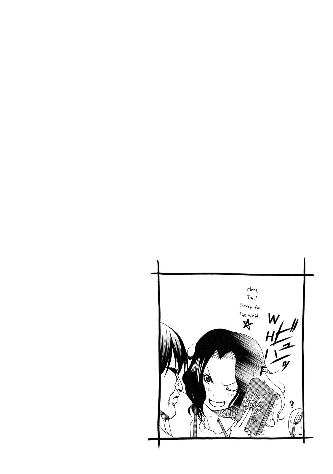 Grand Blue Dreaming Chapter 12.5 - Page 17