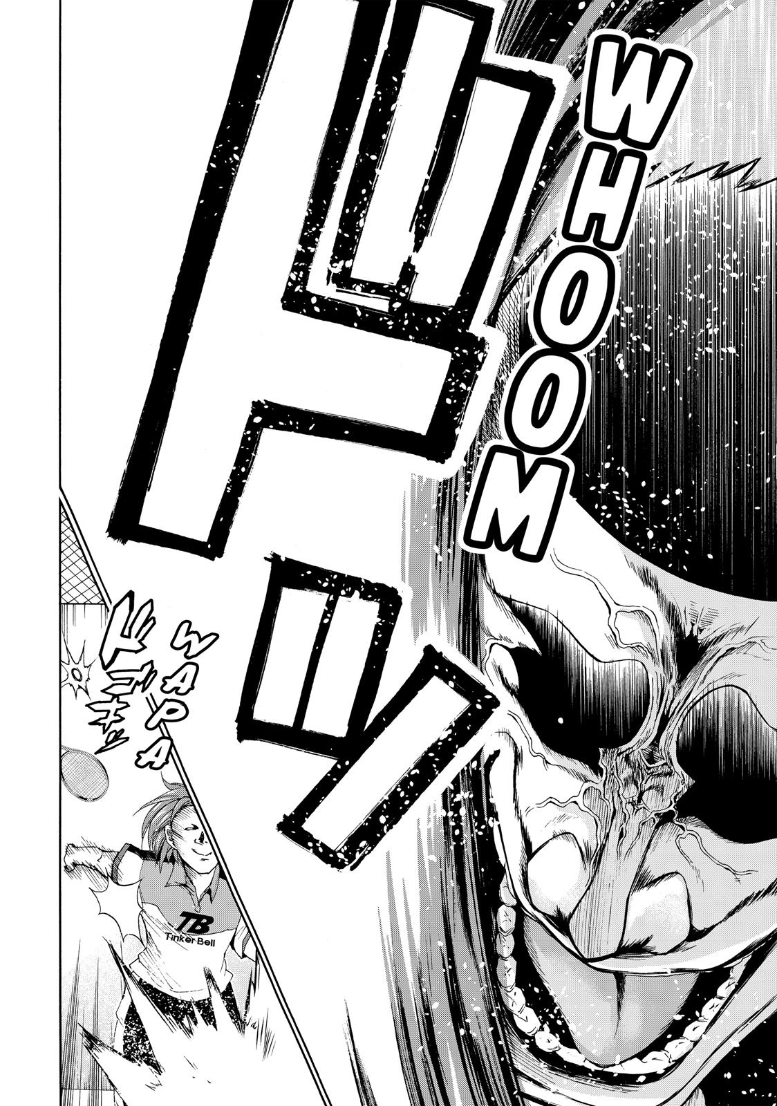 Grand Blue Dreaming Chapter 12 - Page 12