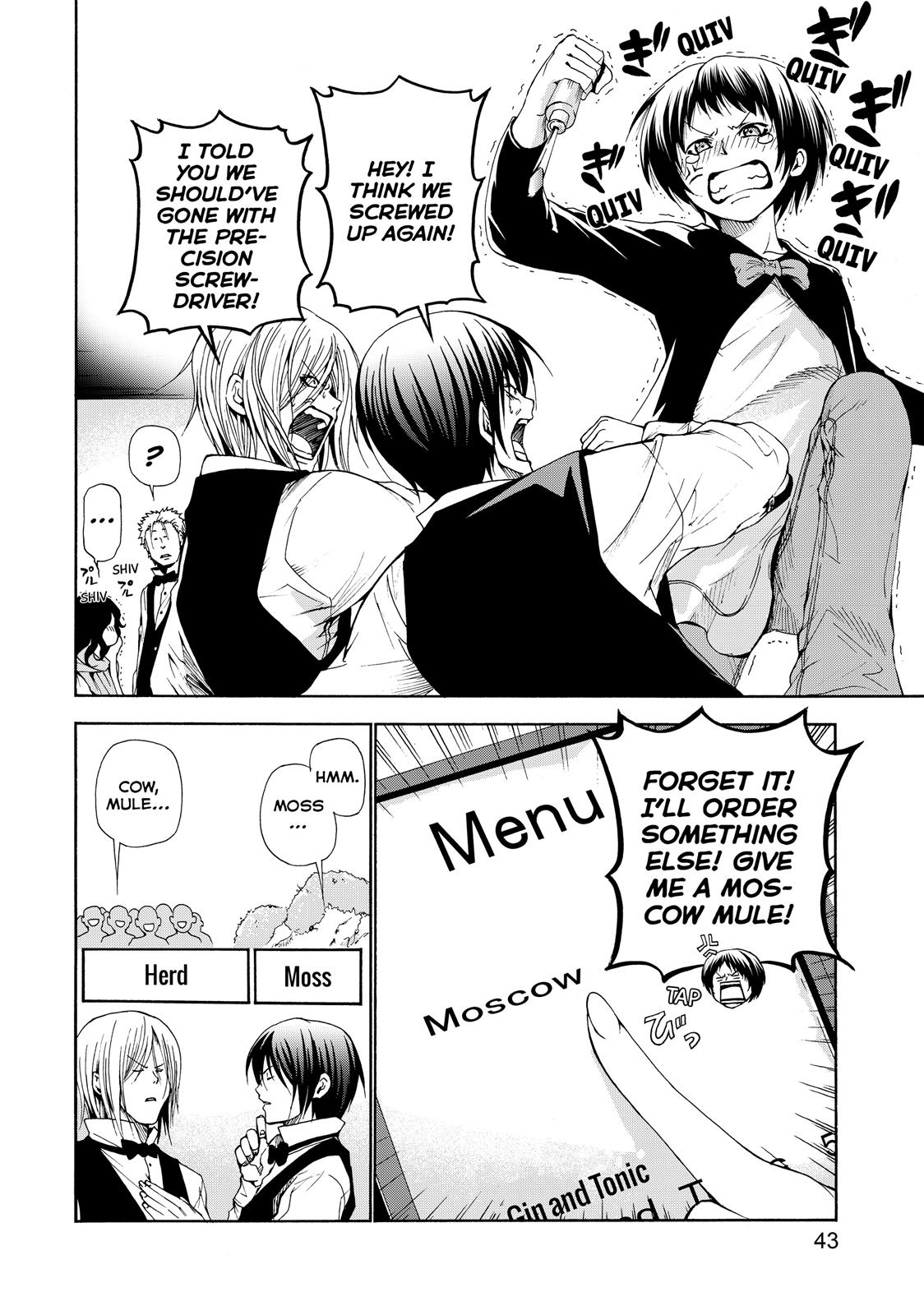 Grand Blue Dreaming Chapter 14 - Page 16