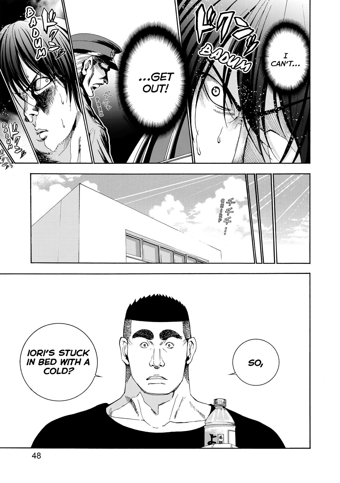 Grand Blue Dreaming Chapter 19 - Page 13