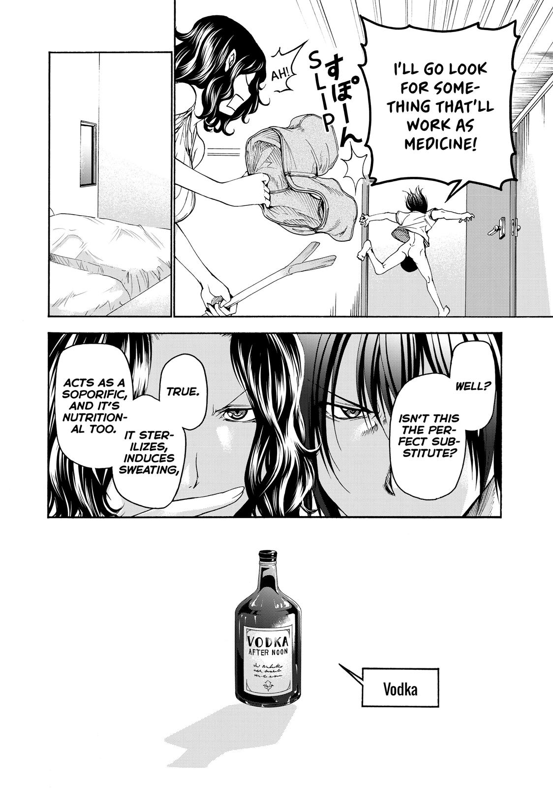 Grand Blue Dreaming Chapter 19 - Page 20