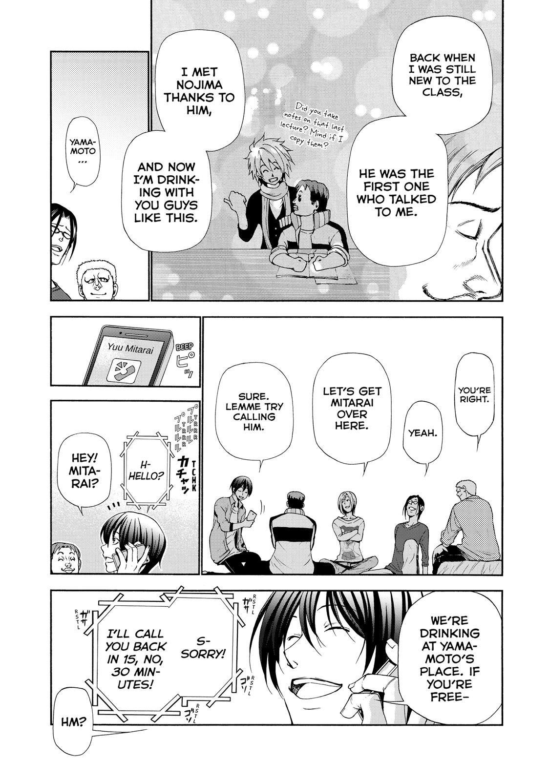 Grand Blue Dreaming Chapter 21.5 - Page 7
