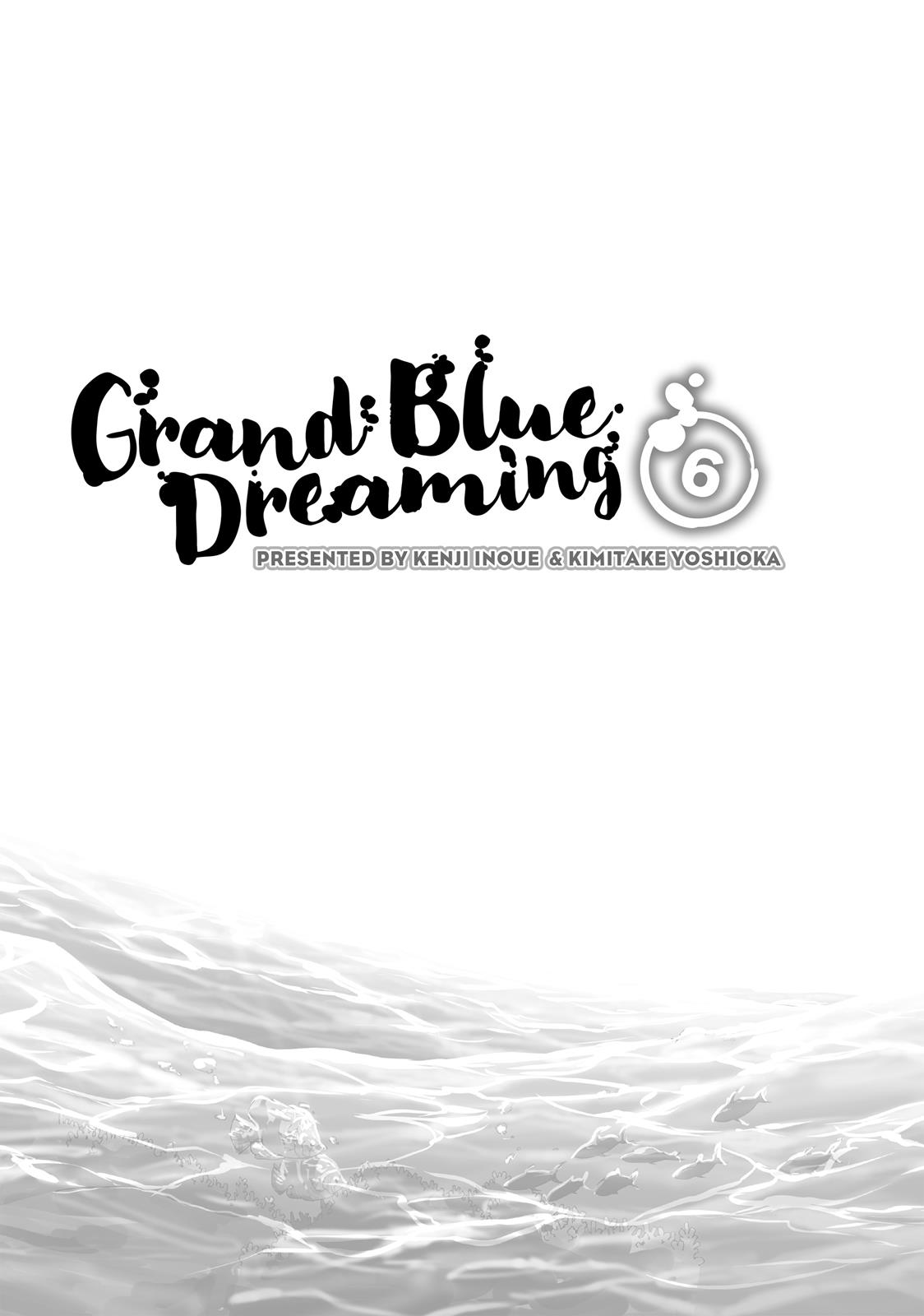 Grand Blue Dreaming Chapter 22 - Page 4