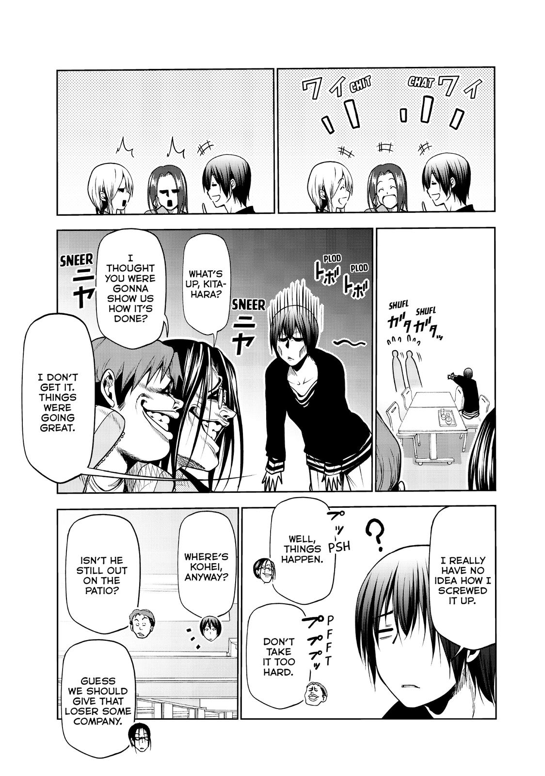 Grand Blue Dreaming Chapter 73.5 - Page 17