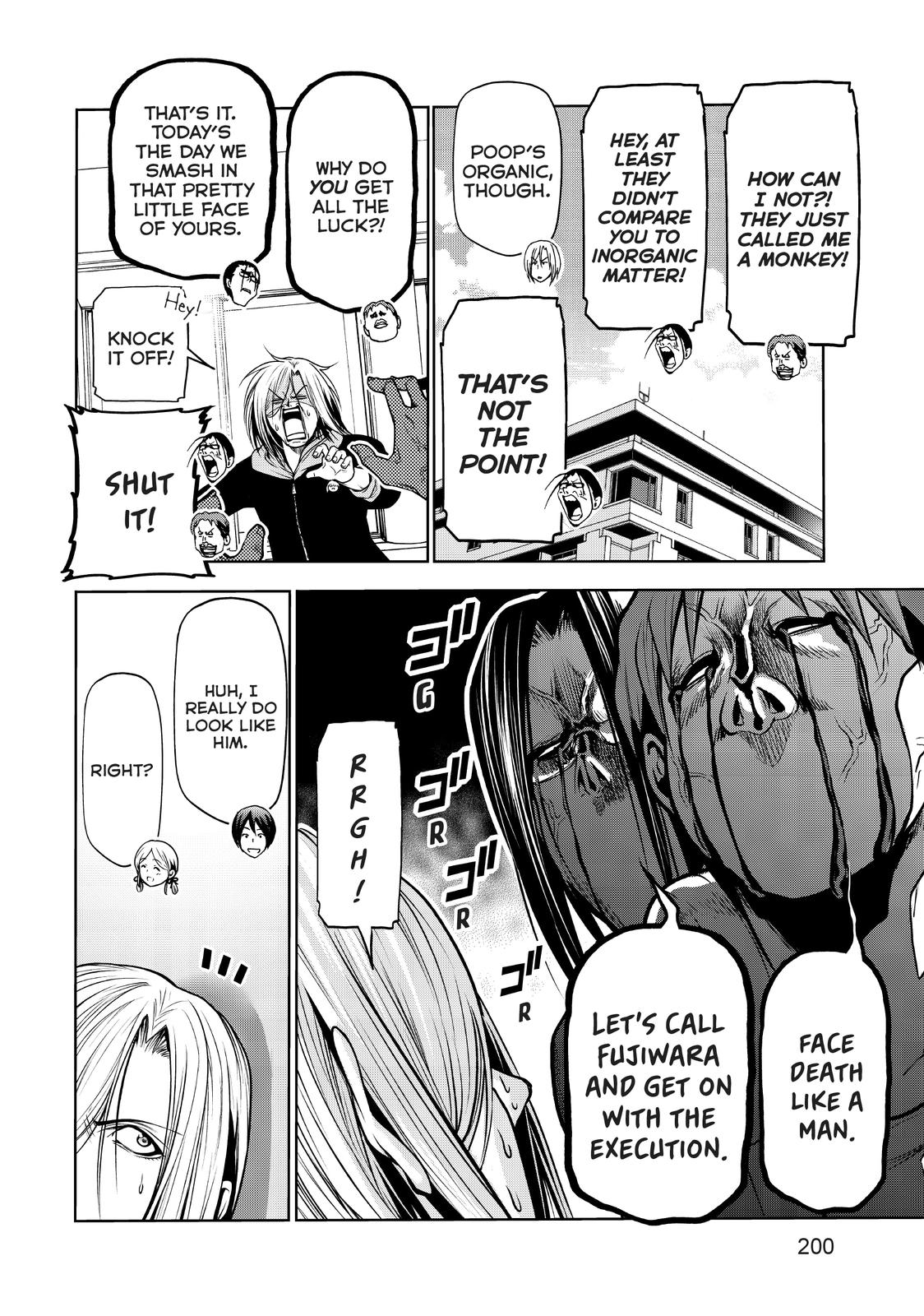 Grand Blue Dreaming Chapter 73.5 - Page 26