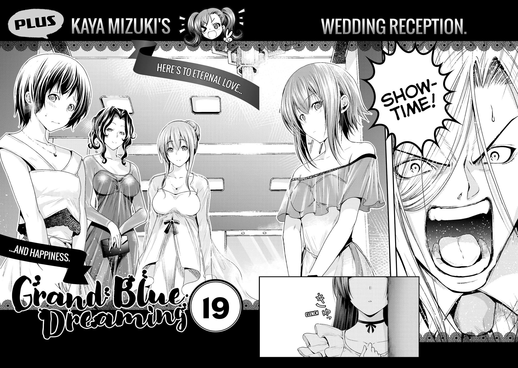 Grand Blue Dreaming Chapter 73.5 - Page 32