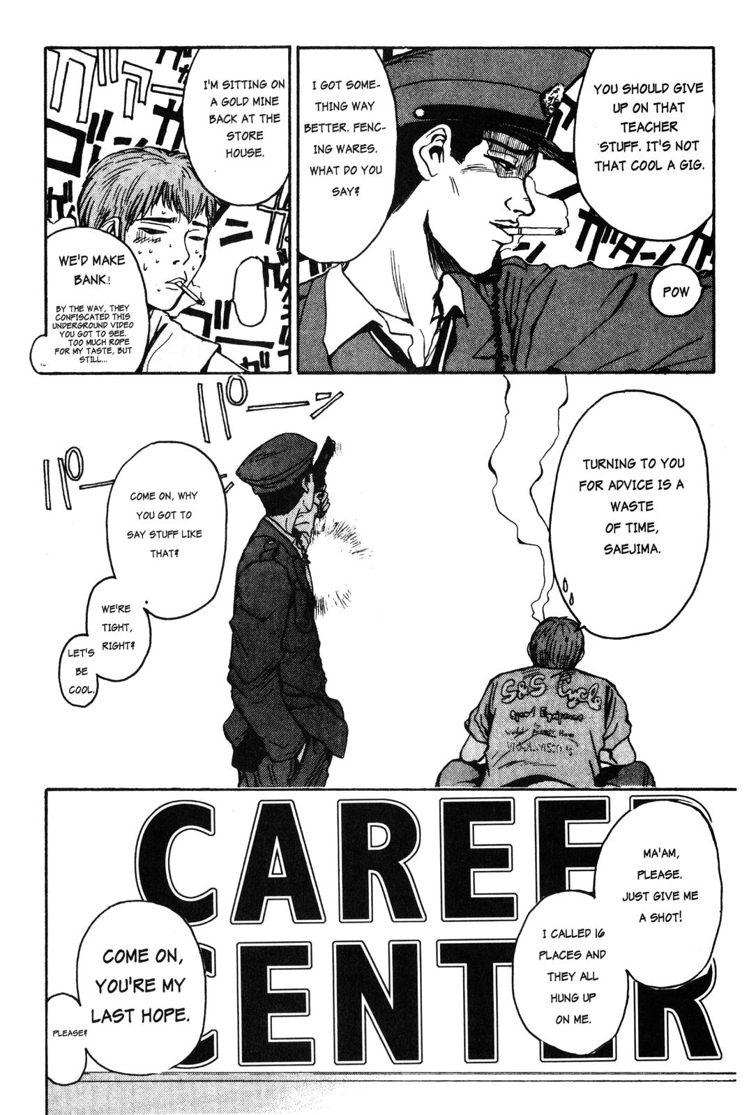 GTO: Great Teacher Onizuka Chapter 8 - Page 4