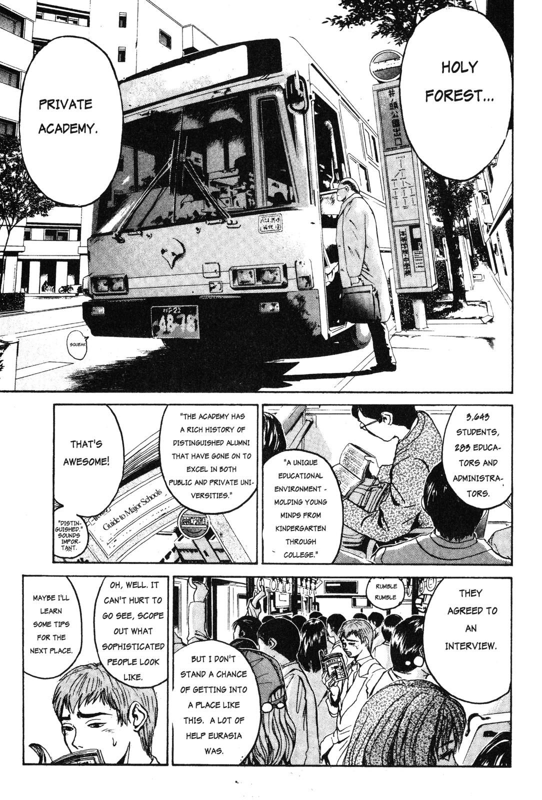 GTO: Great Teacher Onizuka Chapter 8 - Page 7