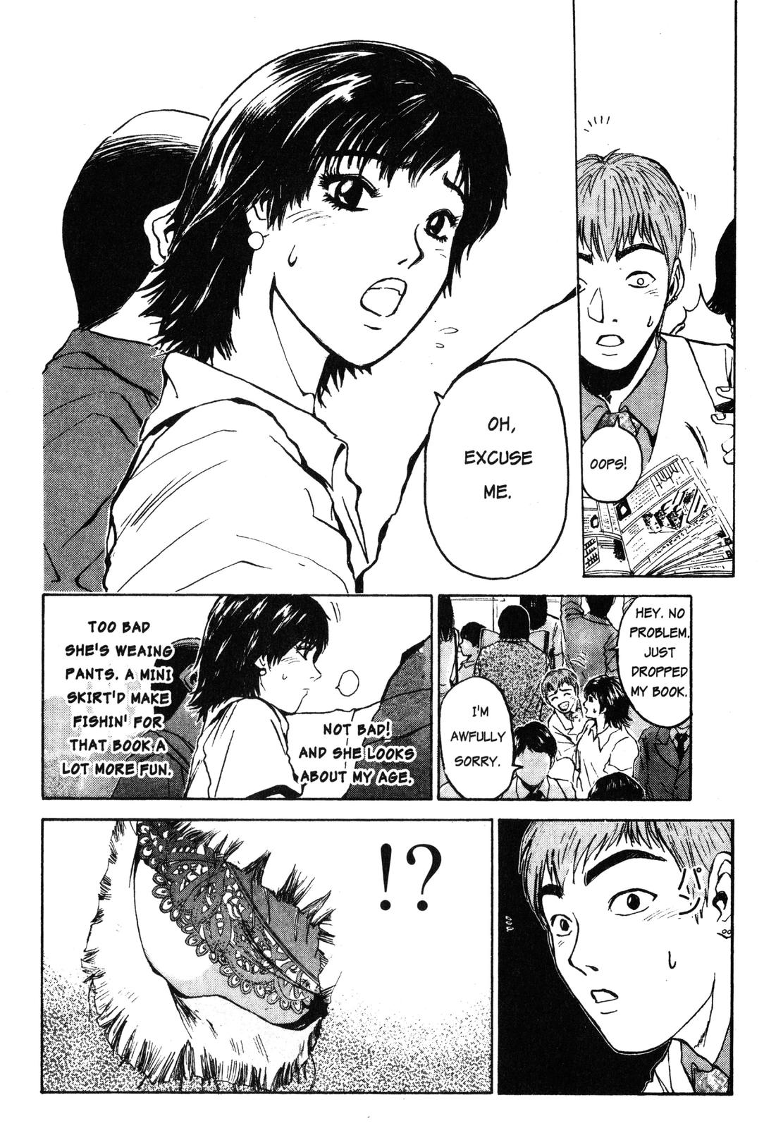 GTO: Great Teacher Onizuka Chapter 8 - Page 8