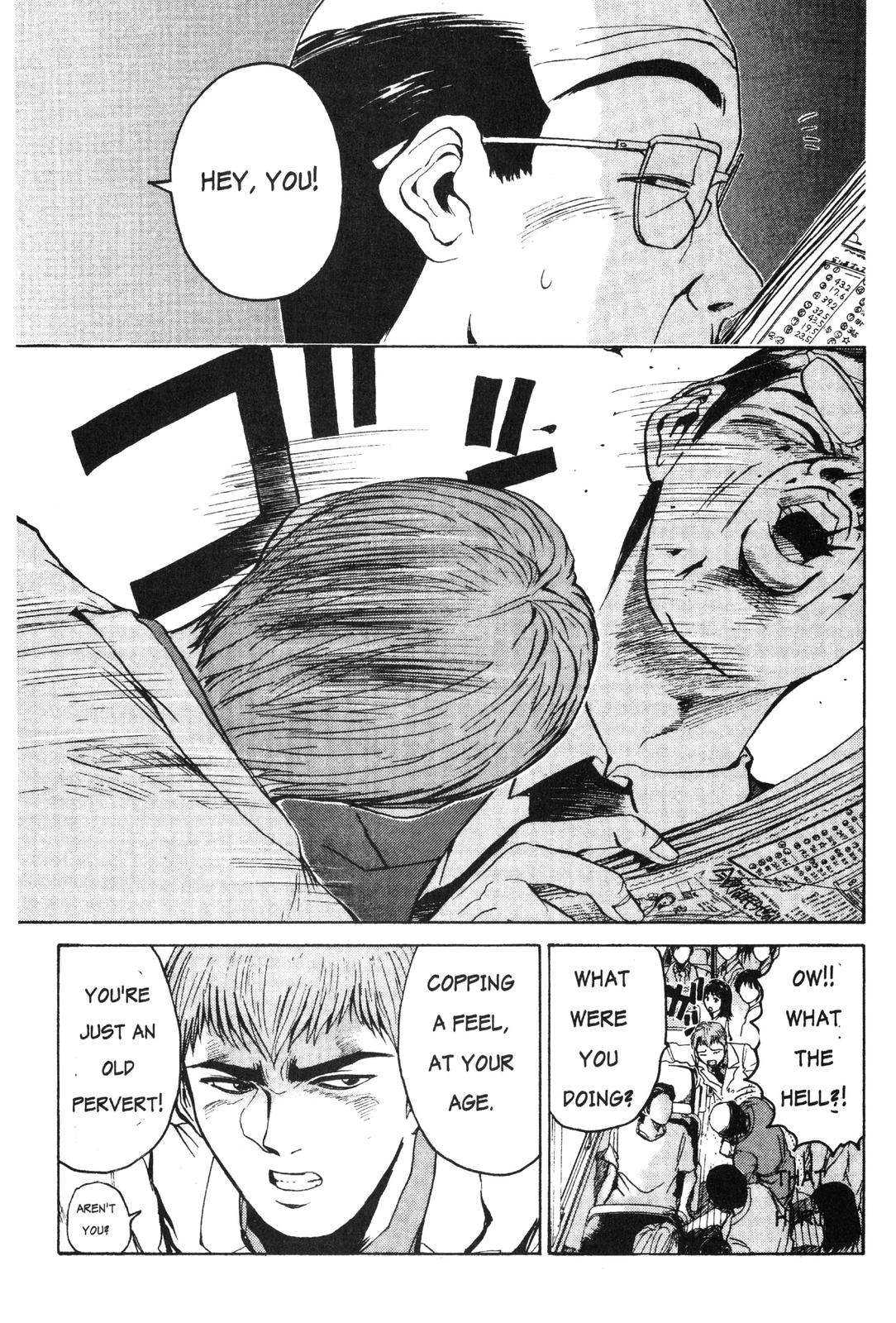 GTO: Great Teacher Onizuka Chapter 8 - Page 11