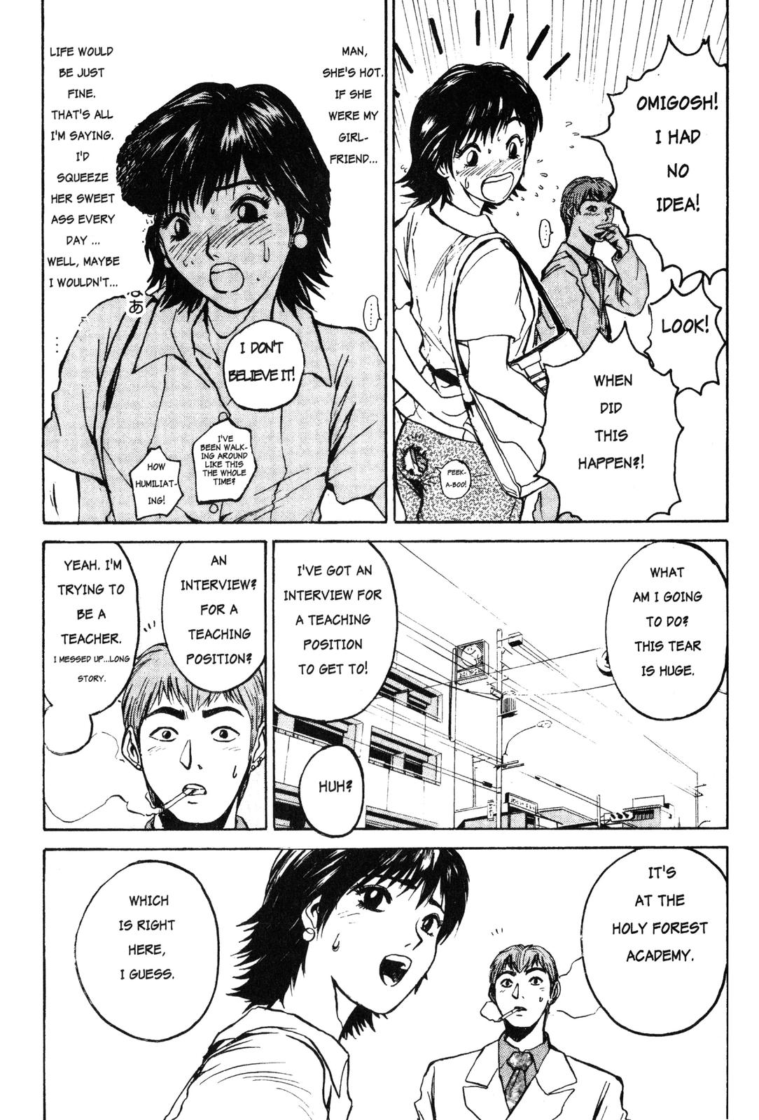 GTO: Great Teacher Onizuka Chapter 8 - Page 14