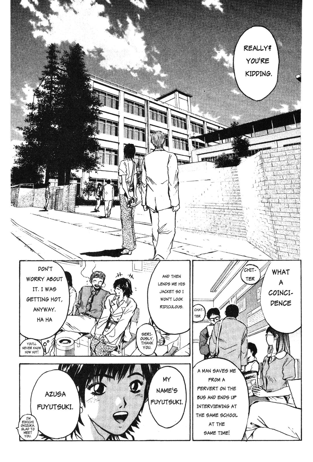 GTO: Great Teacher Onizuka Chapter 8 - Page 15