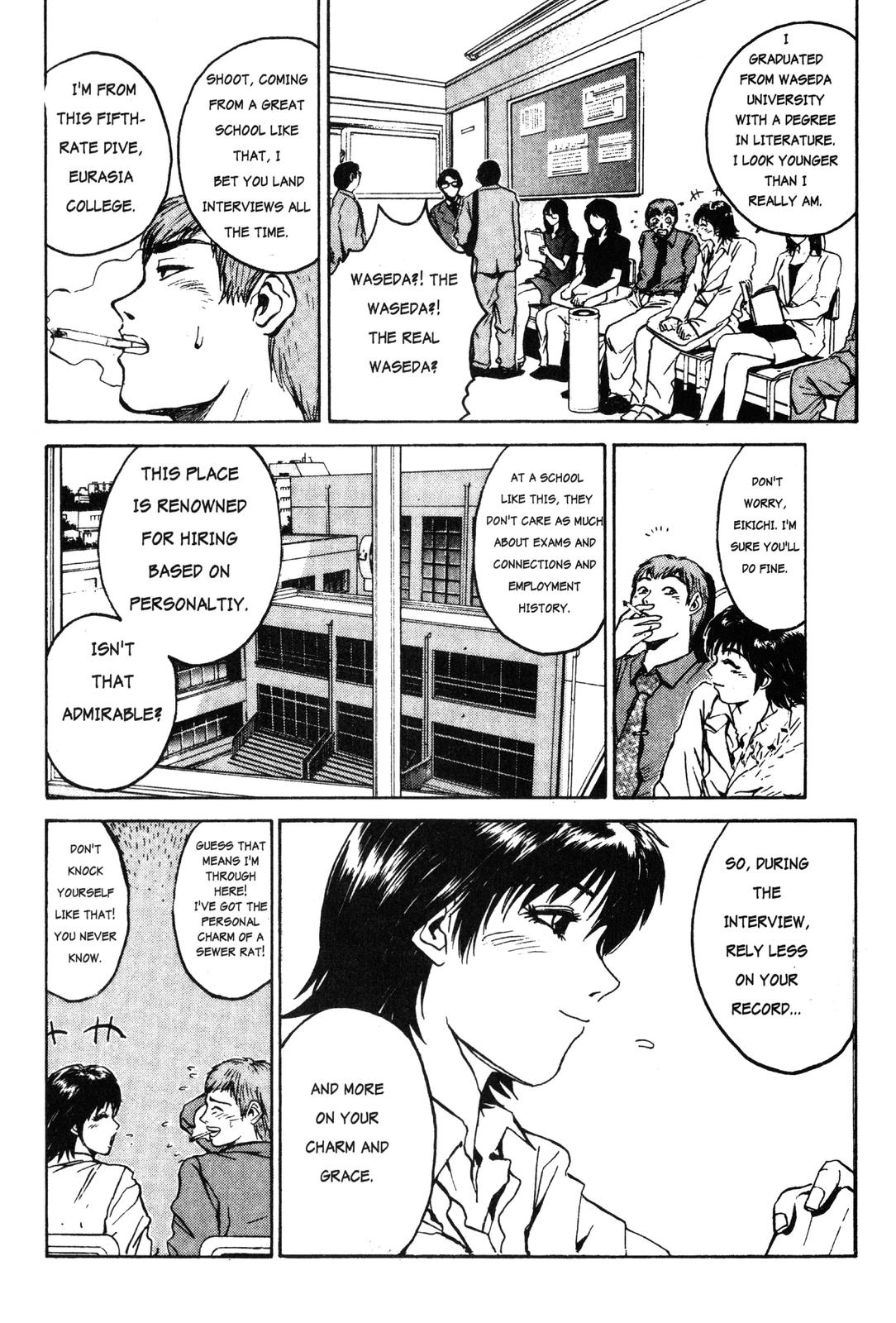 GTO: Great Teacher Onizuka Chapter 8 - Page 16