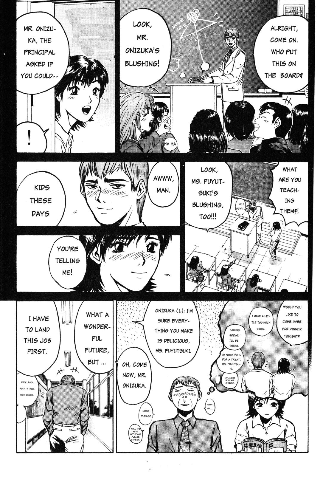 GTO: Great Teacher Onizuka Chapter 8 - Page 18