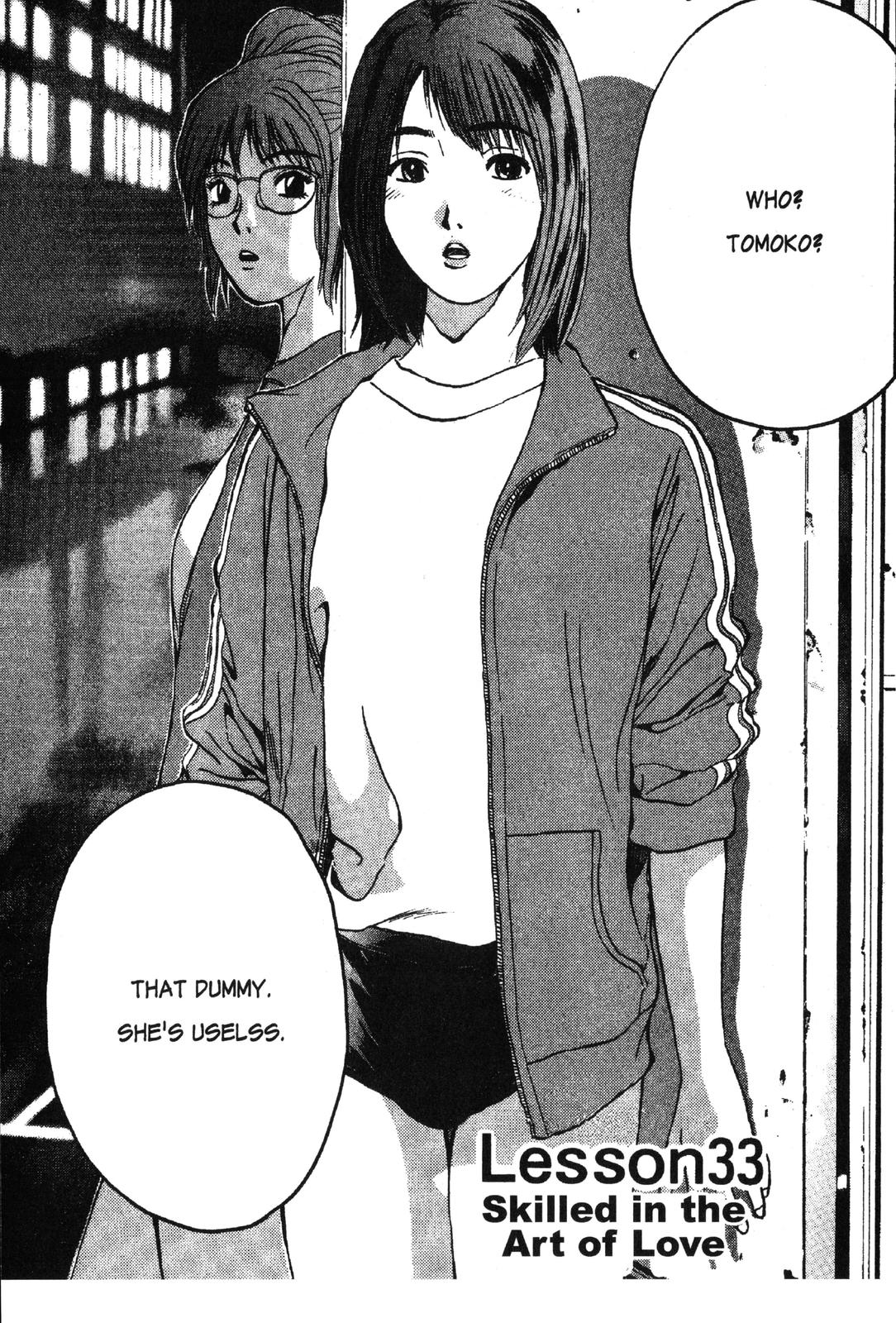 GTO: Great Teacher Onizuka Chapter 33 - Page 4
