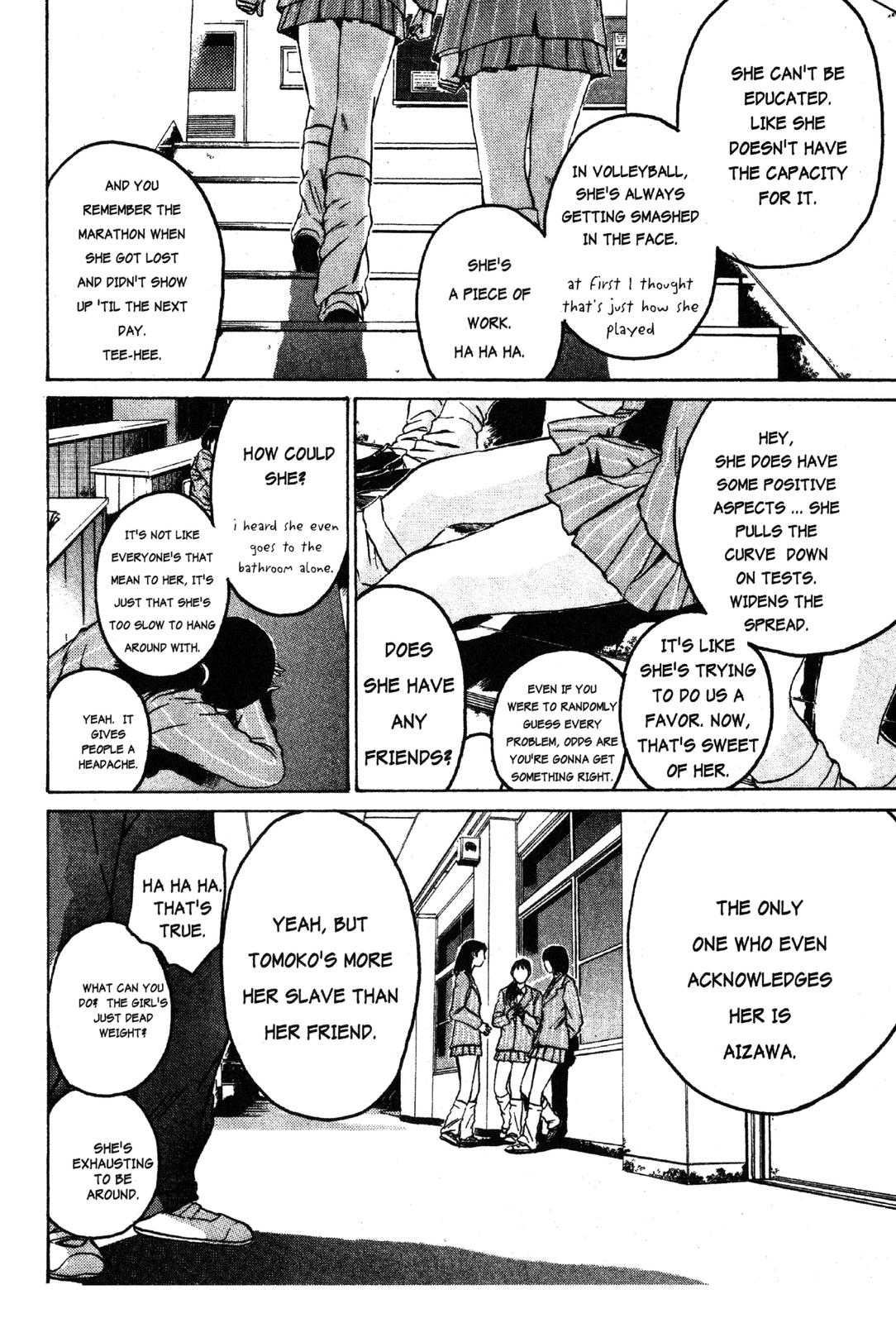 GTO: Great Teacher Onizuka Chapter 33 - Page 5