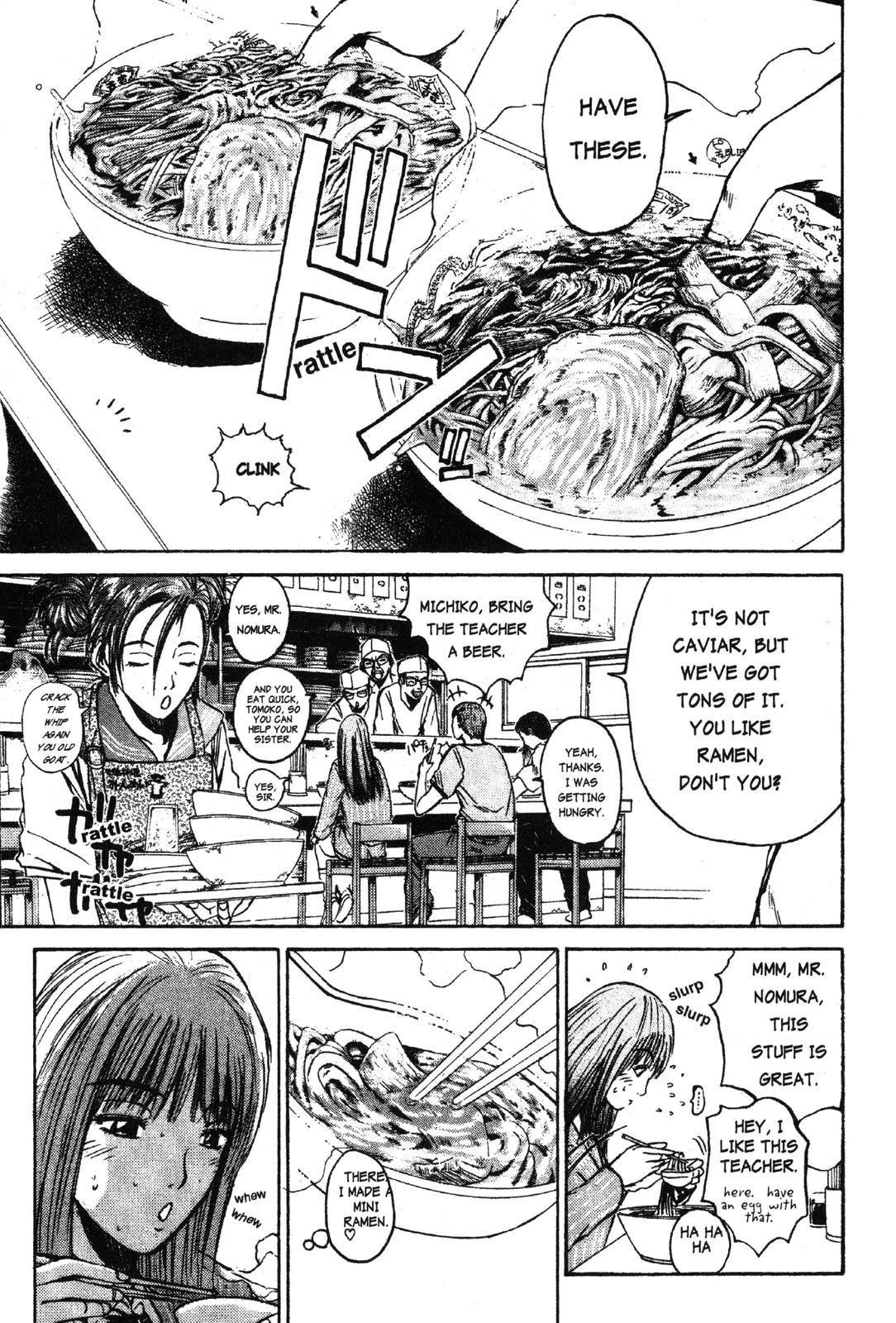 GTO: Great Teacher Onizuka Chapter 33 - Page 12