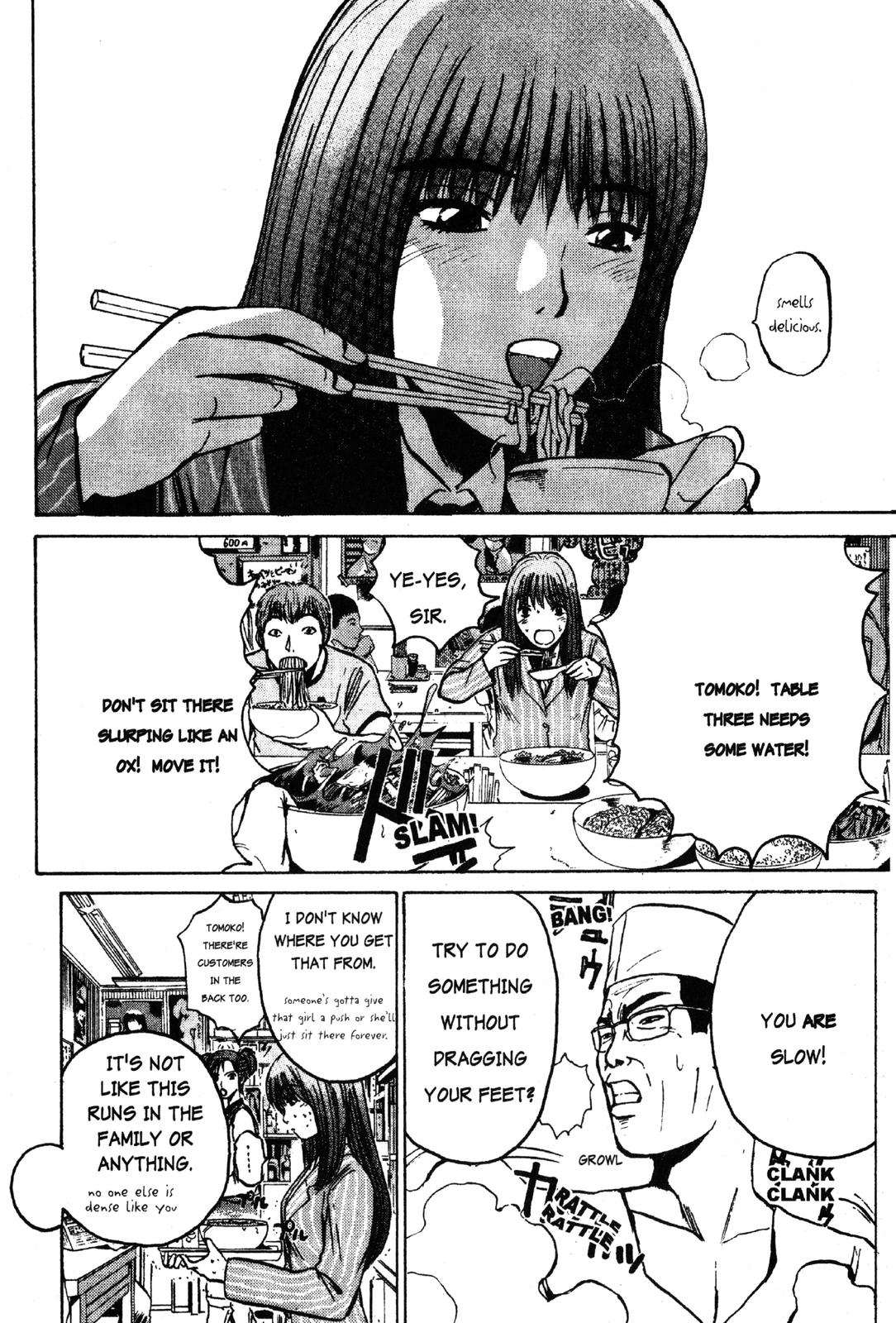 GTO: Great Teacher Onizuka Chapter 33 - Page 13
