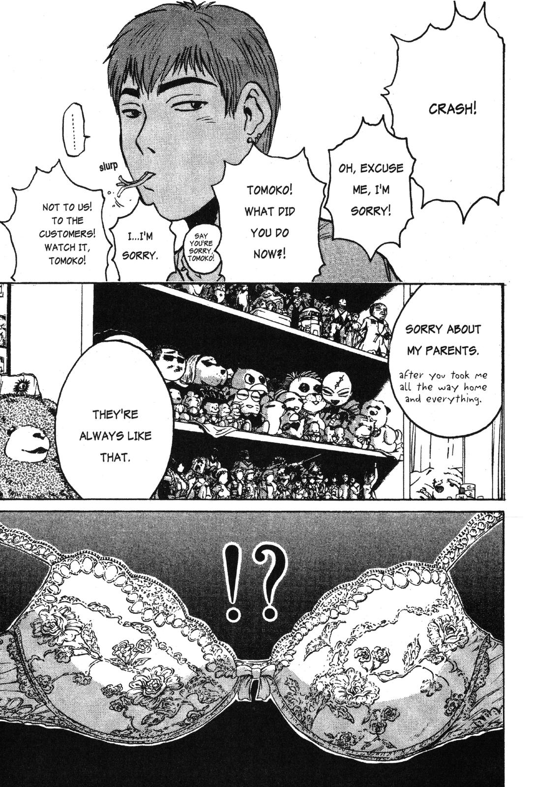 GTO: Great Teacher Onizuka Chapter 33 - Page 14