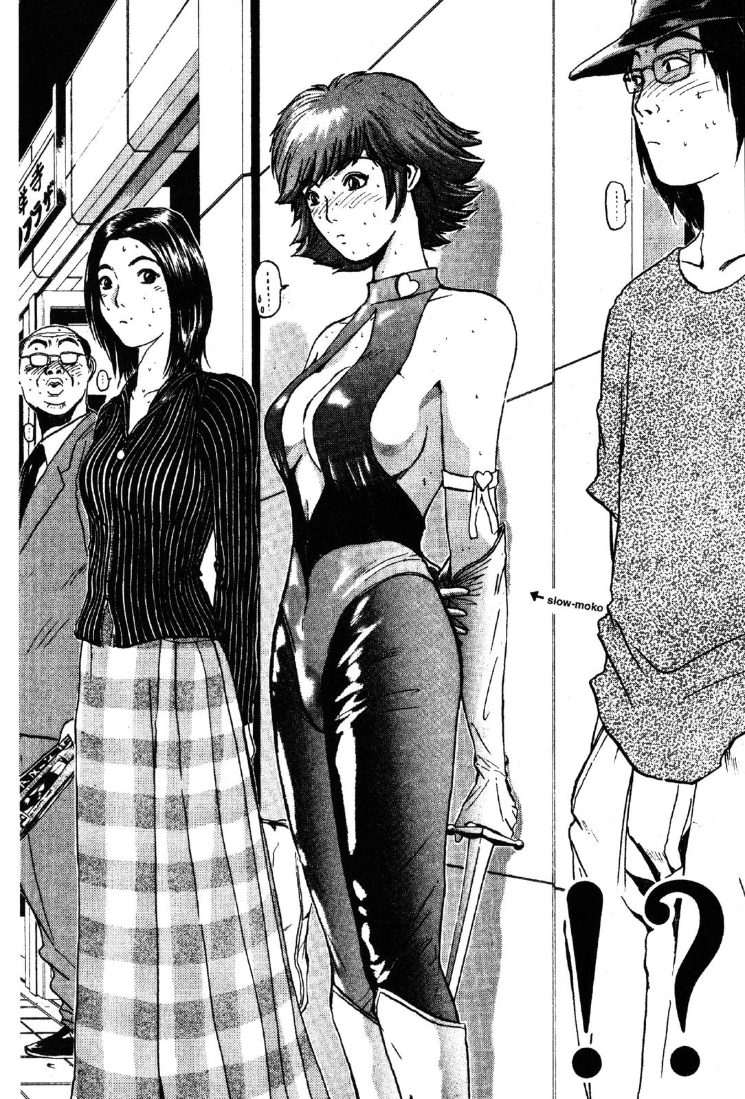 GTO: Great Teacher Onizuka Chapter 33 - Page 21