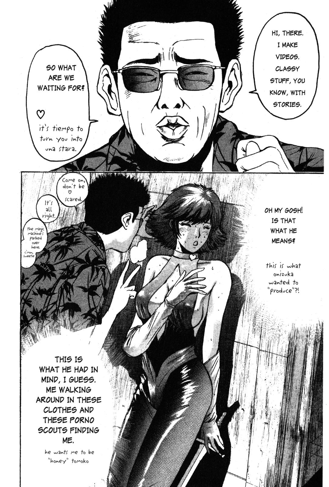 GTO: Great Teacher Onizuka Chapter 33 - Page 23