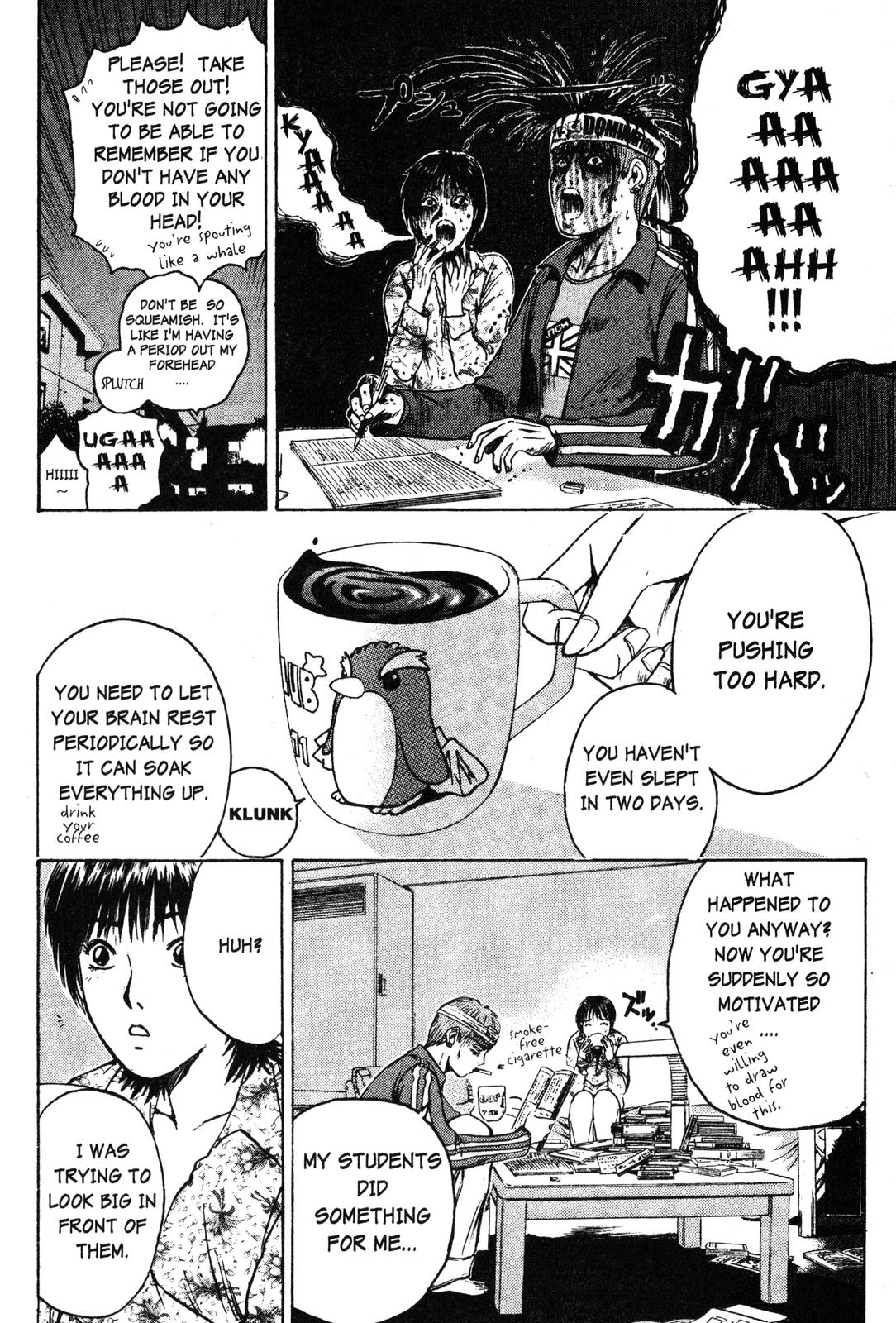 GTO: Great Teacher Onizuka Chapter 46 - Page 3