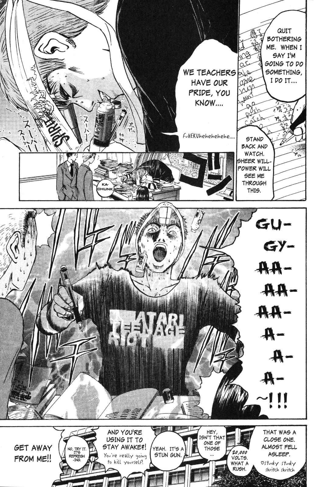 GTO: Great Teacher Onizuka Chapter 46 - Page 6