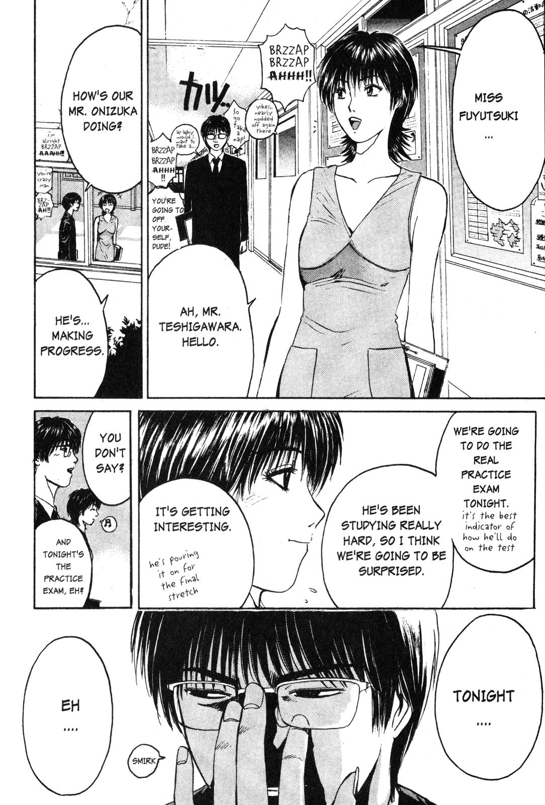 GTO: Great Teacher Onizuka Chapter 46 - Page 7