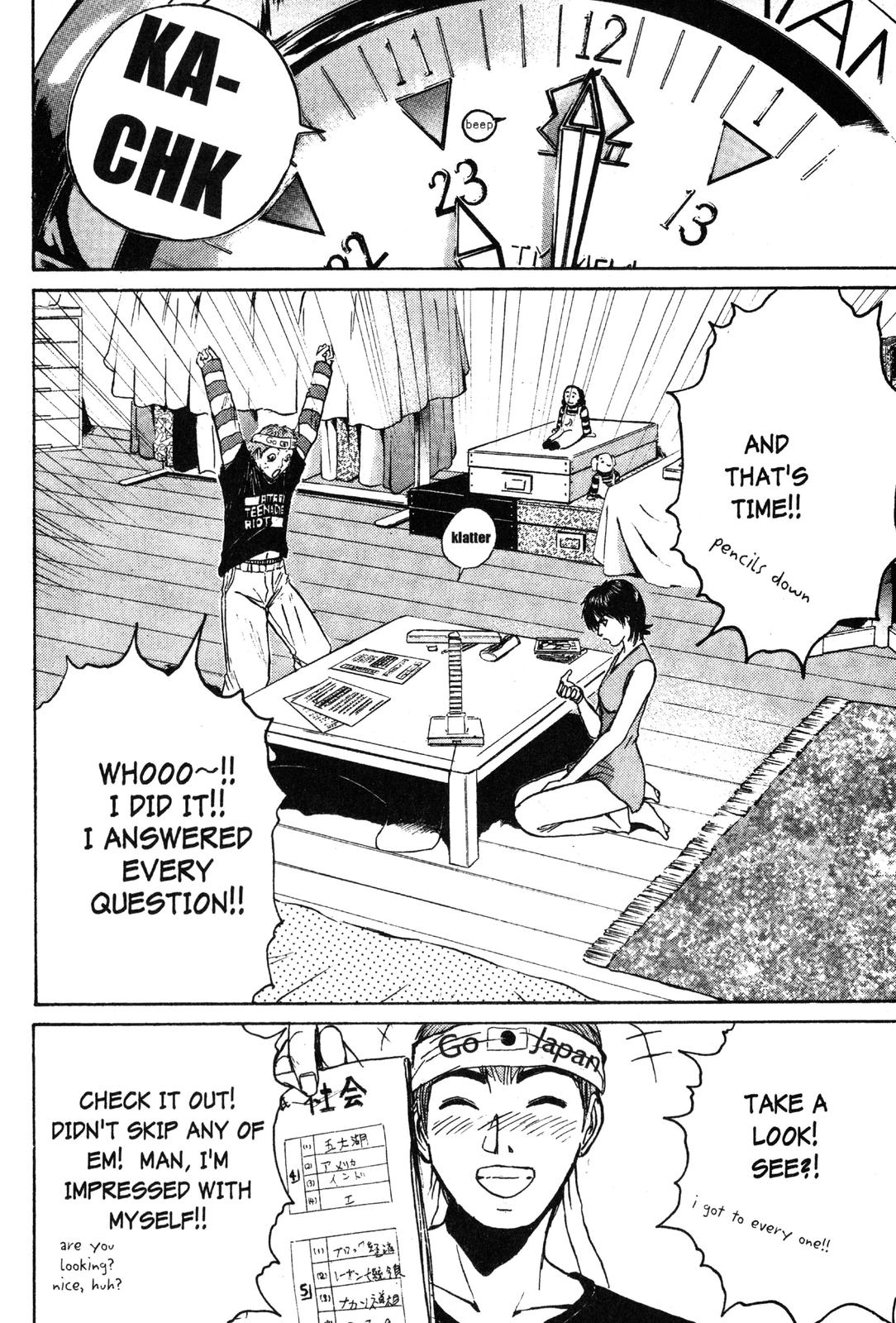 GTO: Great Teacher Onizuka Chapter 46 - Page 9
