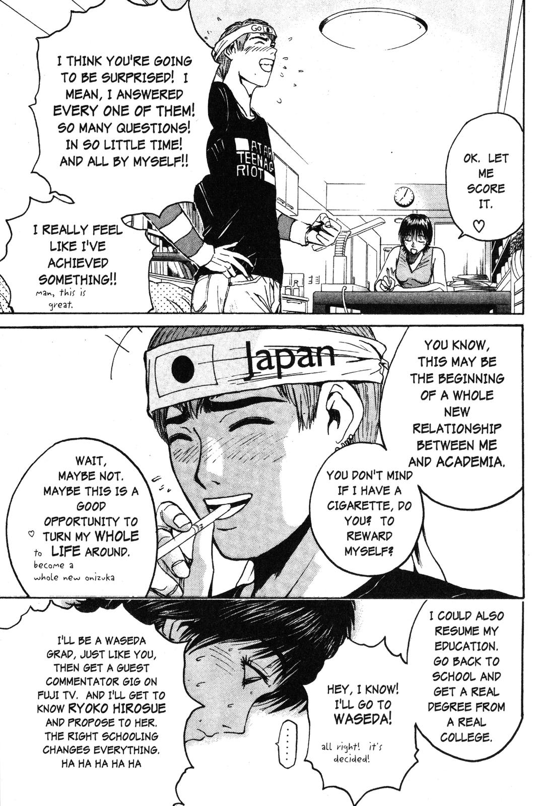 GTO: Great Teacher Onizuka Chapter 46 - Page 10