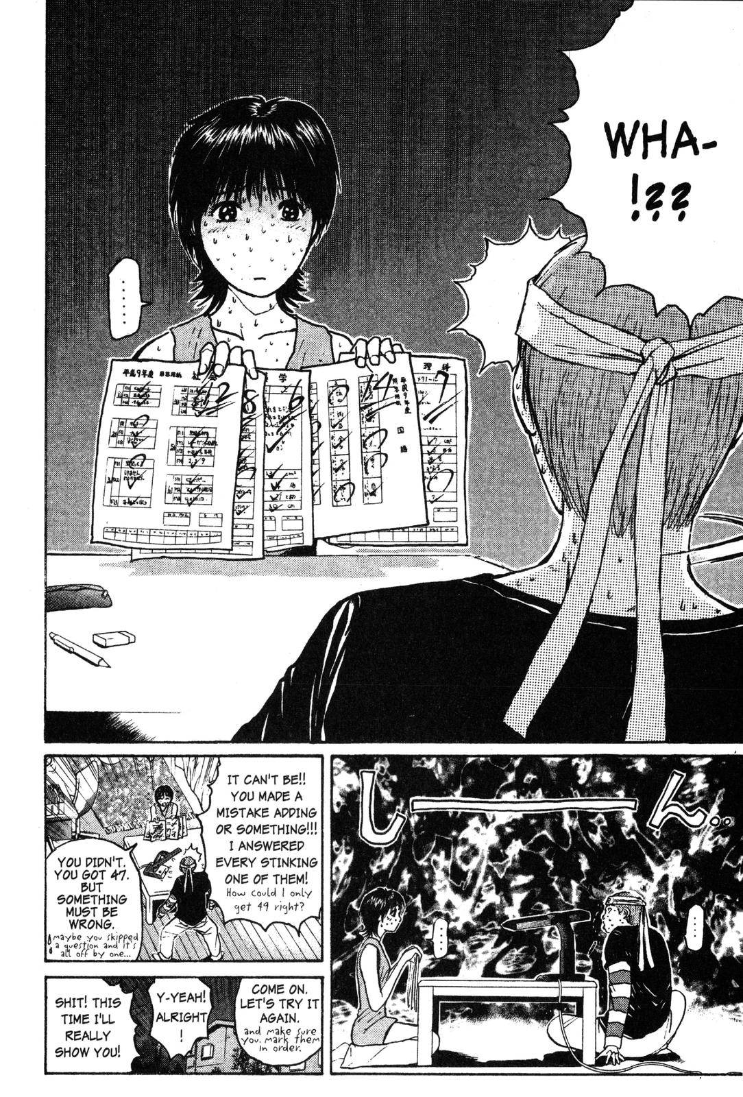 GTO: Great Teacher Onizuka Chapter 46 - Page 11
