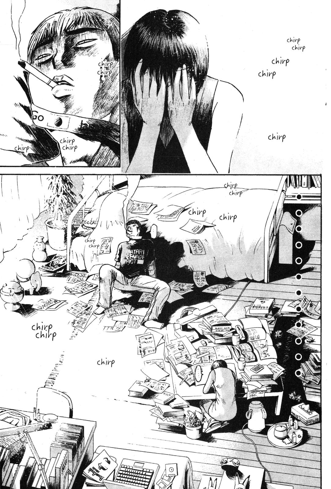 GTO: Great Teacher Onizuka Chapter 46 - Page 14