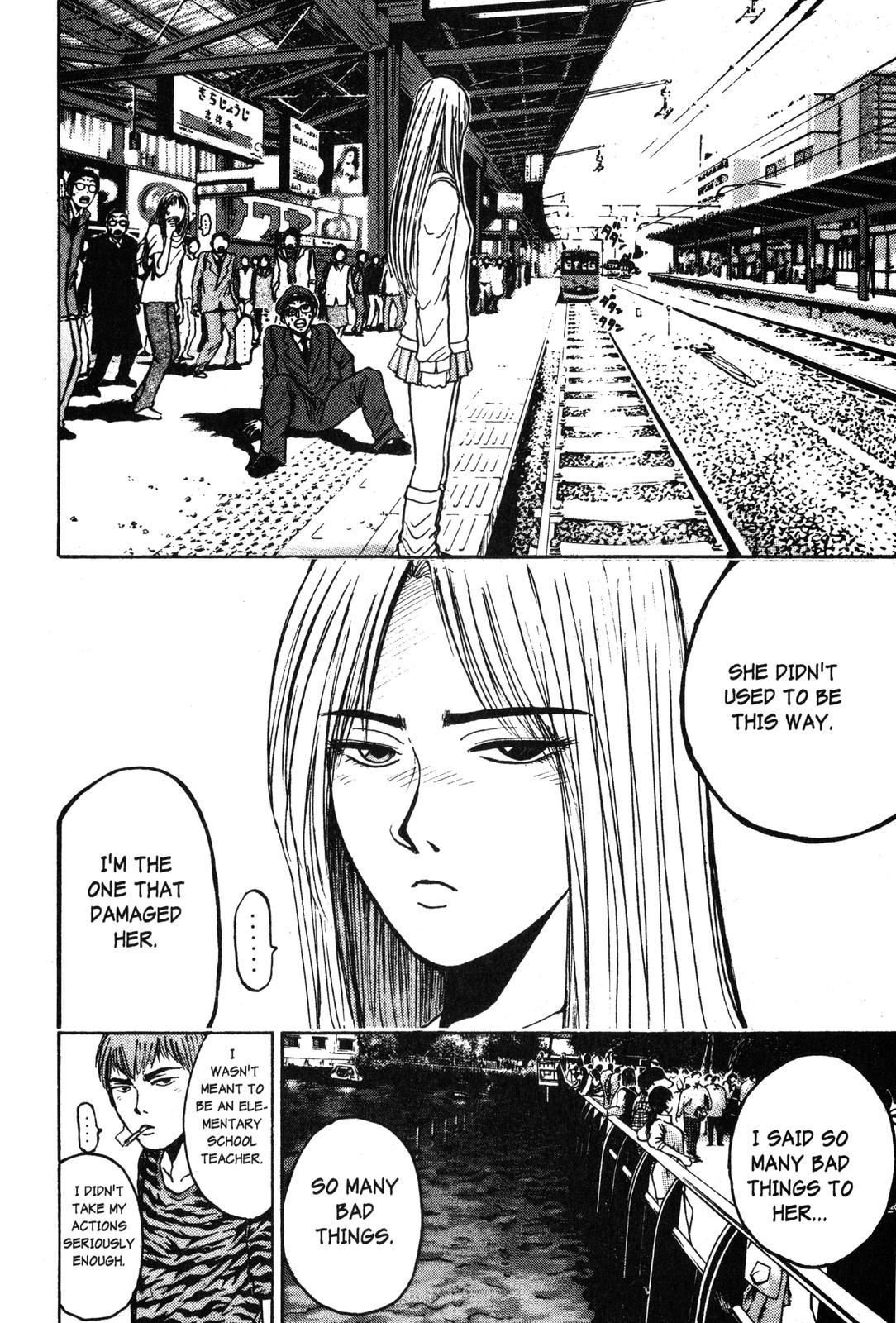 GTO: Great Teacher Onizuka Chapter 63 - Page 4