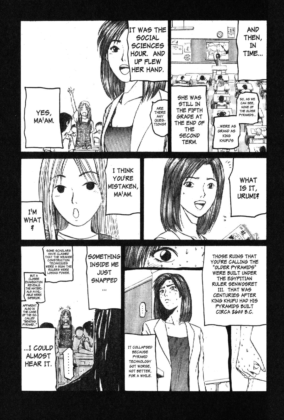 GTO: Great Teacher Onizuka Chapter 63 - Page 7