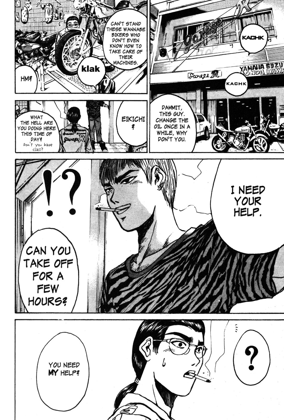 GTO: Great Teacher Onizuka Chapter 63 - Page 15