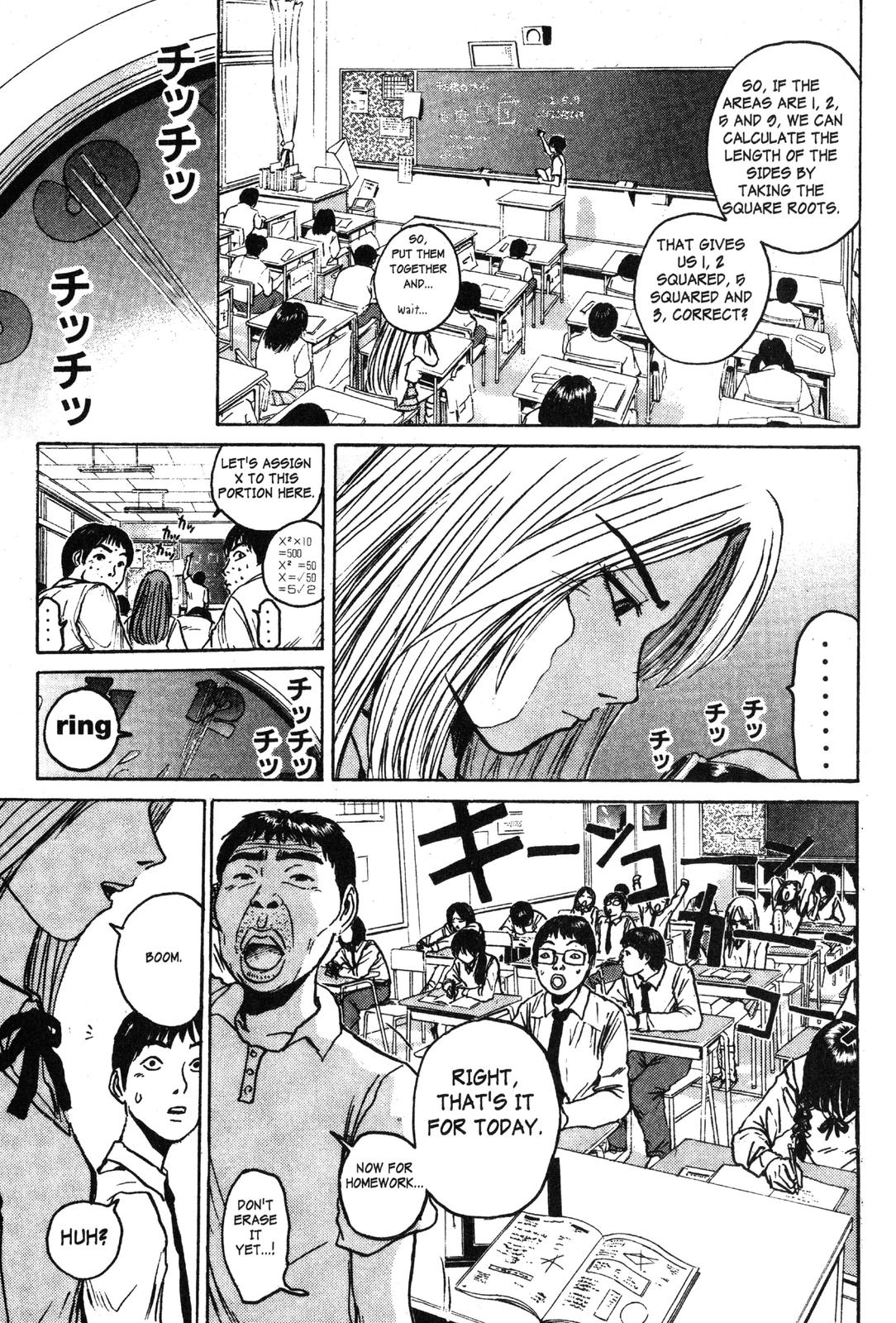 GTO: Great Teacher Onizuka Chapter 63 - Page 16