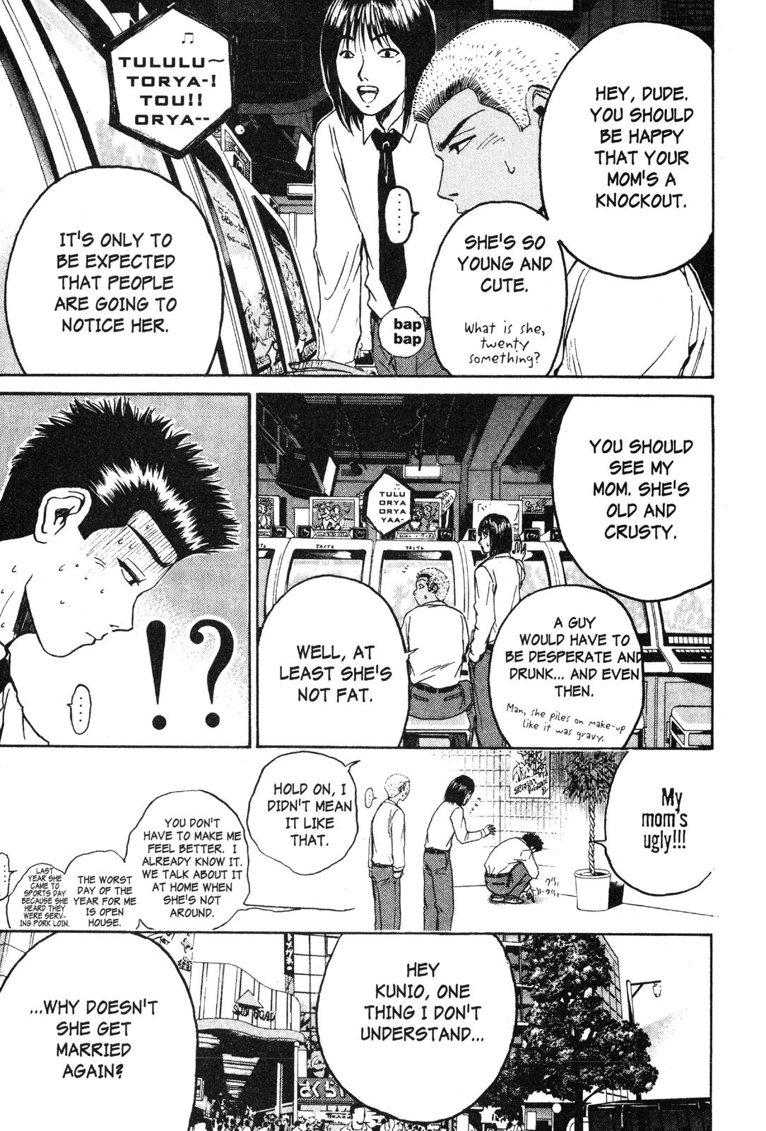 GTO: Great Teacher Onizuka Chapter 72 - Page 4