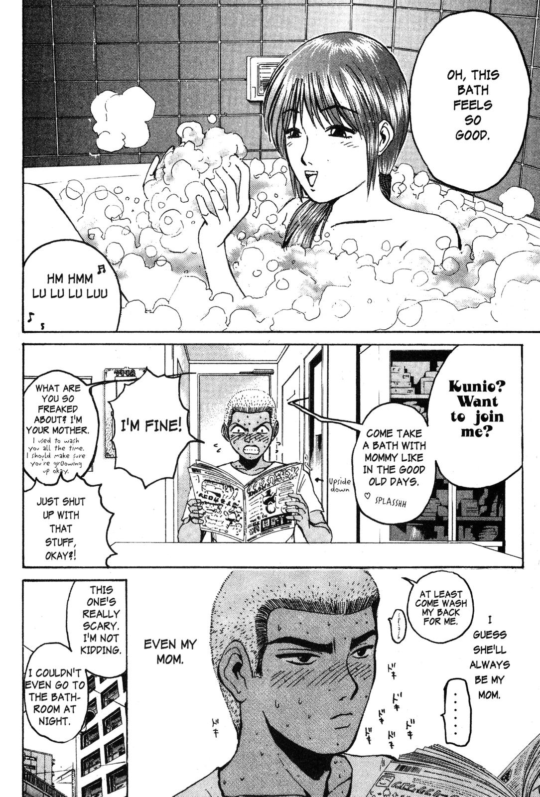 GTO: Great Teacher Onizuka Chapter 72 - Page 9