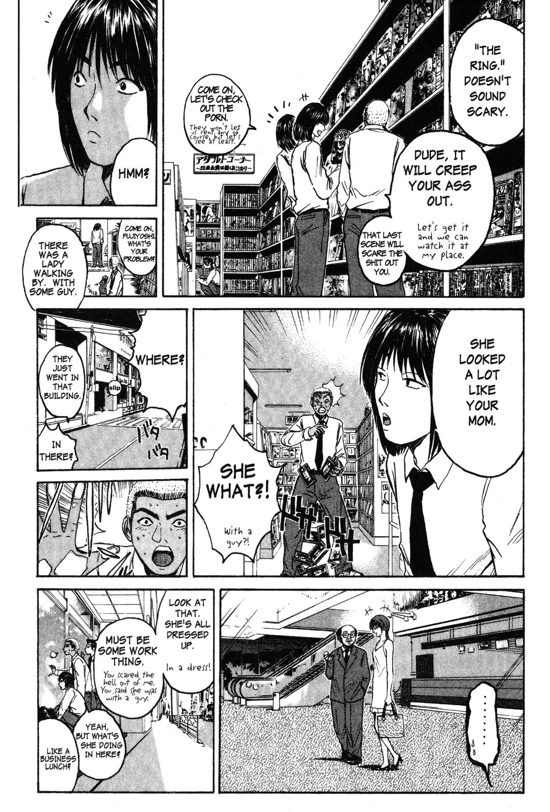 GTO: Great Teacher Onizuka Chapter 72 - Page 10