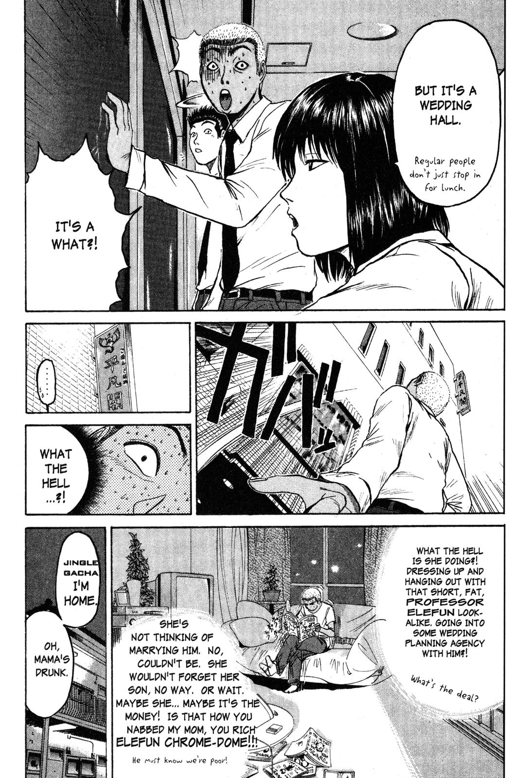 GTO: Great Teacher Onizuka Chapter 72 - Page 11