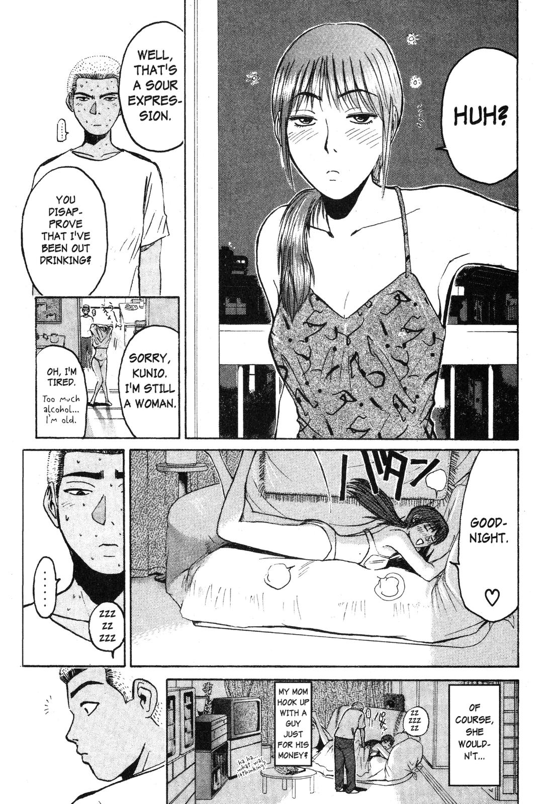 GTO: Great Teacher Onizuka Chapter 72 - Page 12