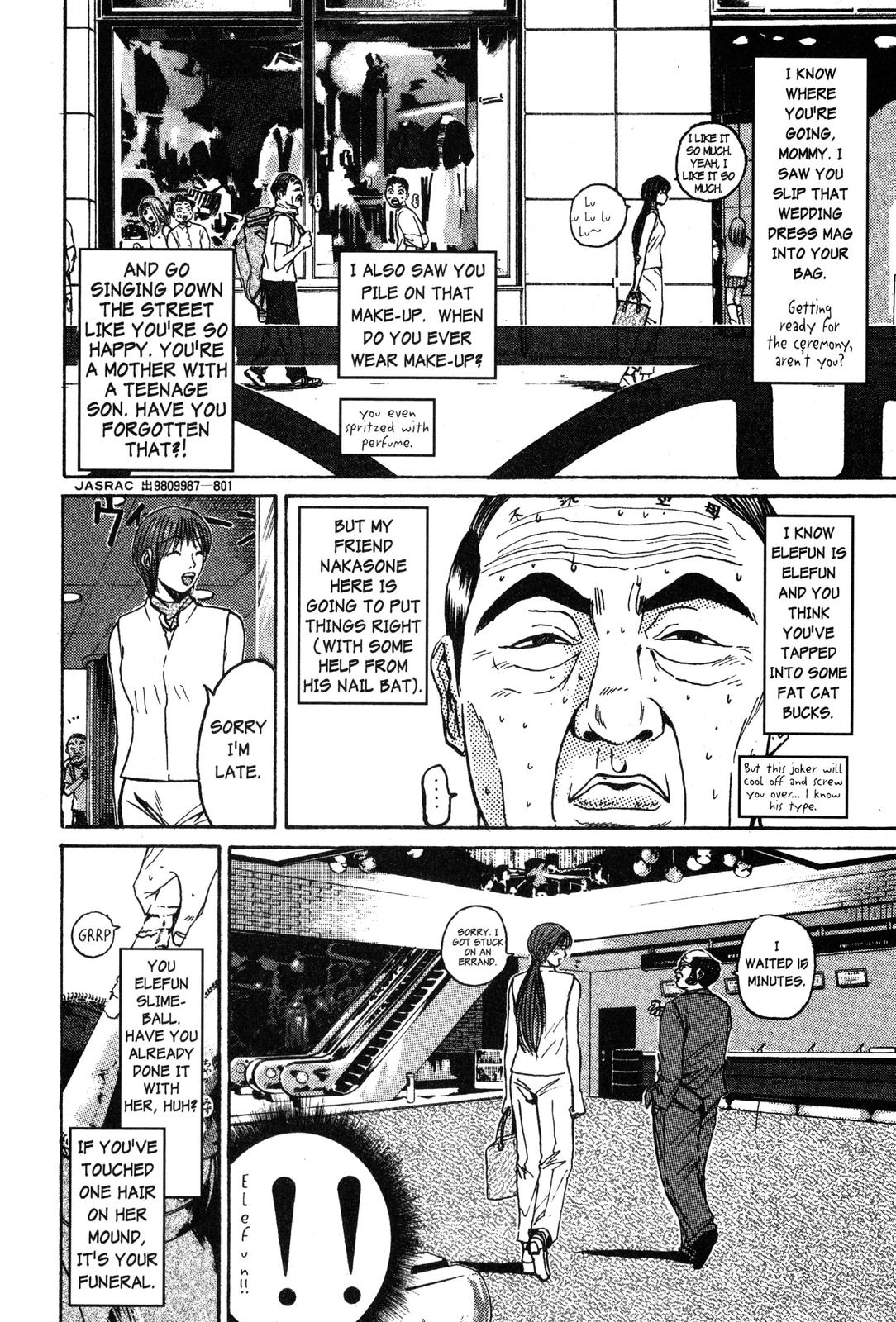 GTO: Great Teacher Onizuka Chapter 72 - Page 15