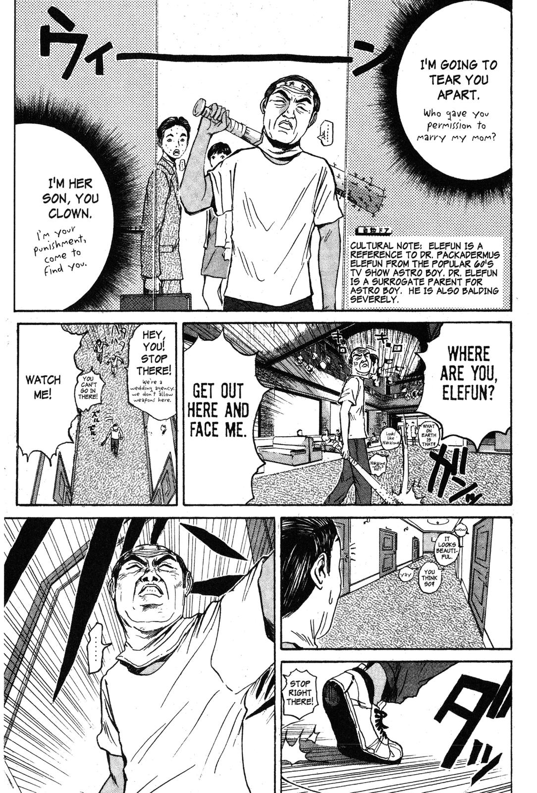 GTO: Great Teacher Onizuka Chapter 72 - Page 16