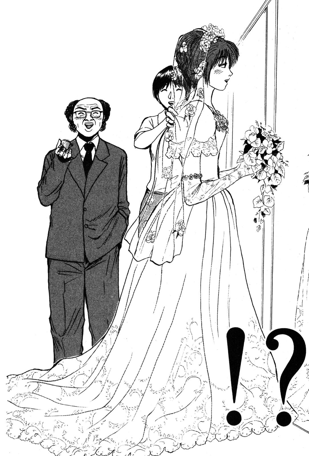 GTO: Great Teacher Onizuka Chapter 72 - Page 17