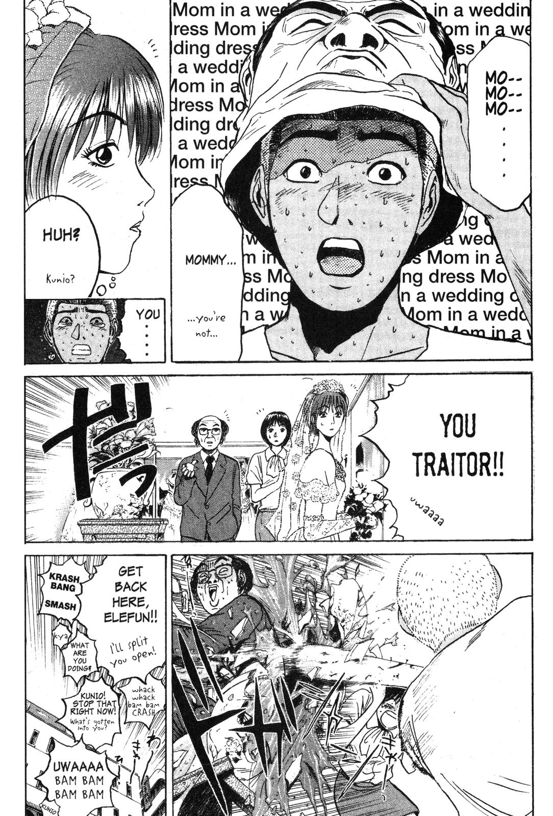 GTO: Great Teacher Onizuka Chapter 72 - Page 18