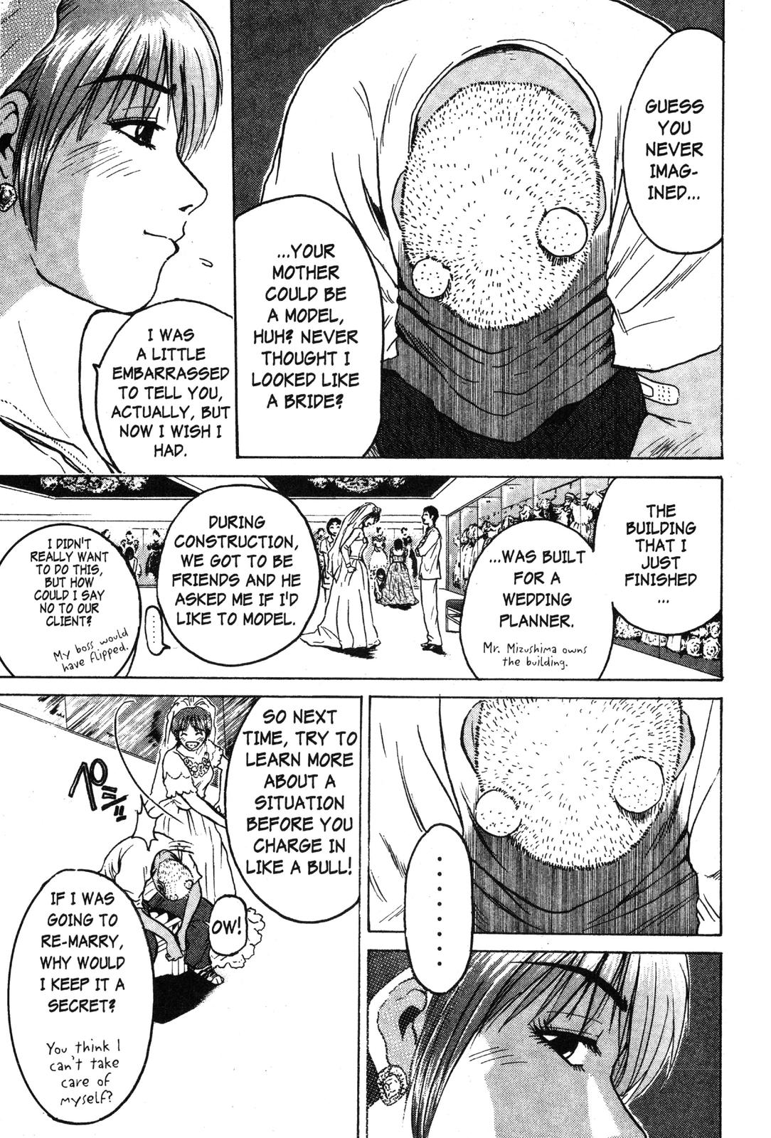 GTO: Great Teacher Onizuka Chapter 72 - Page 20