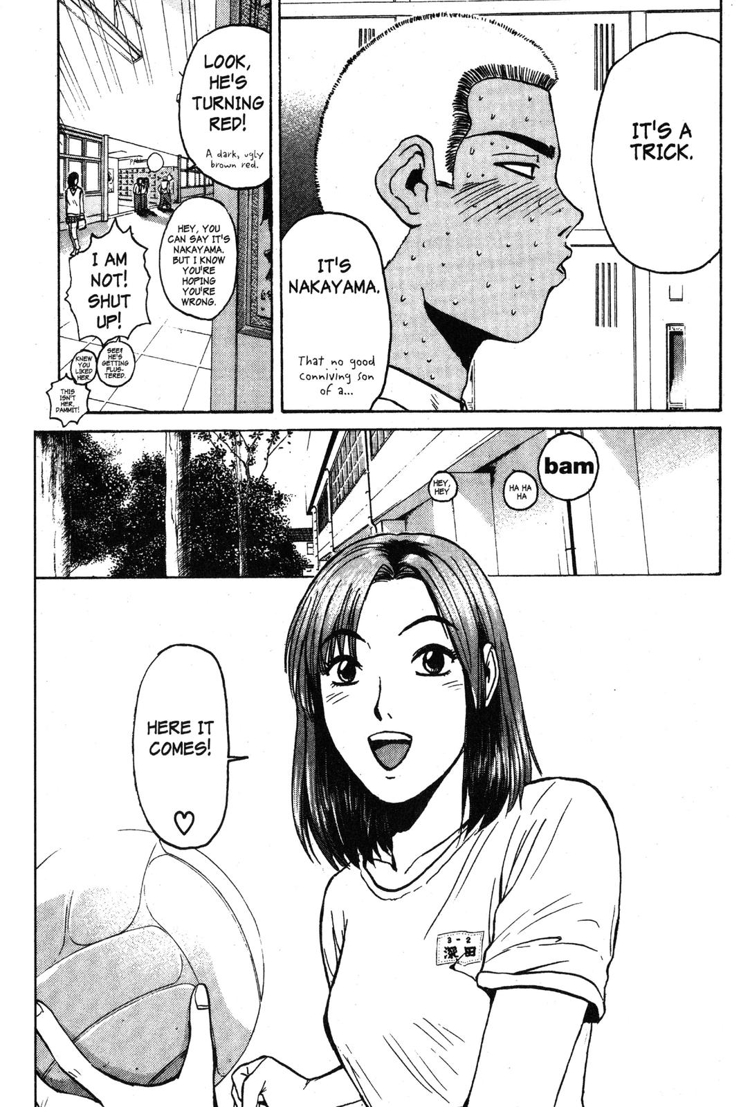 GTO: Great Teacher Onizuka Chapter 73 - Page 5