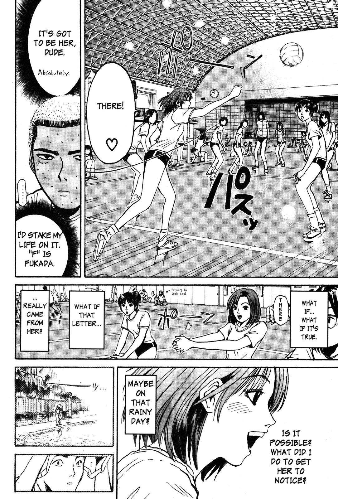 GTO: Great Teacher Onizuka Chapter 73 - Page 6